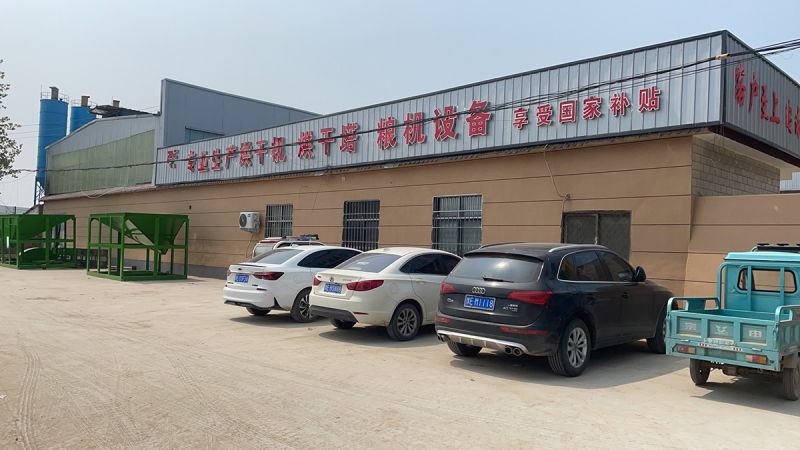 厂家实力